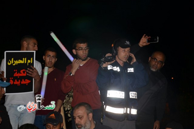 حيفا: إنطلاق مظاهرة أقوى من عنصريتكم في مدينة حيفا بمشاركة العشرات